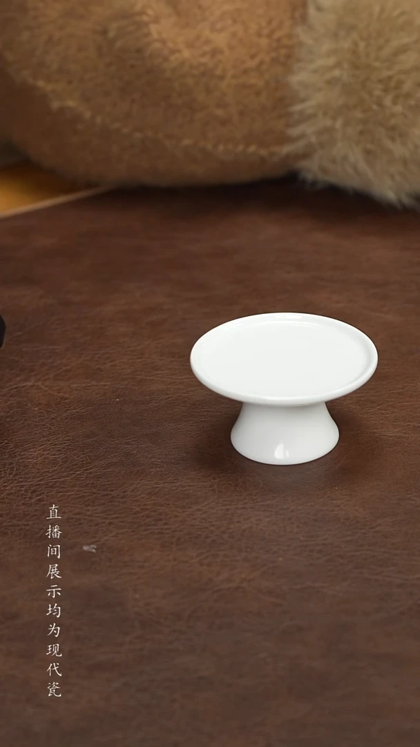 景德镇白胎瓷盖置