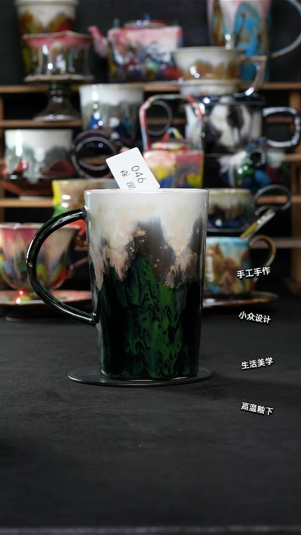 设计师款景德镇森涩手创陶瓷（食品级)046