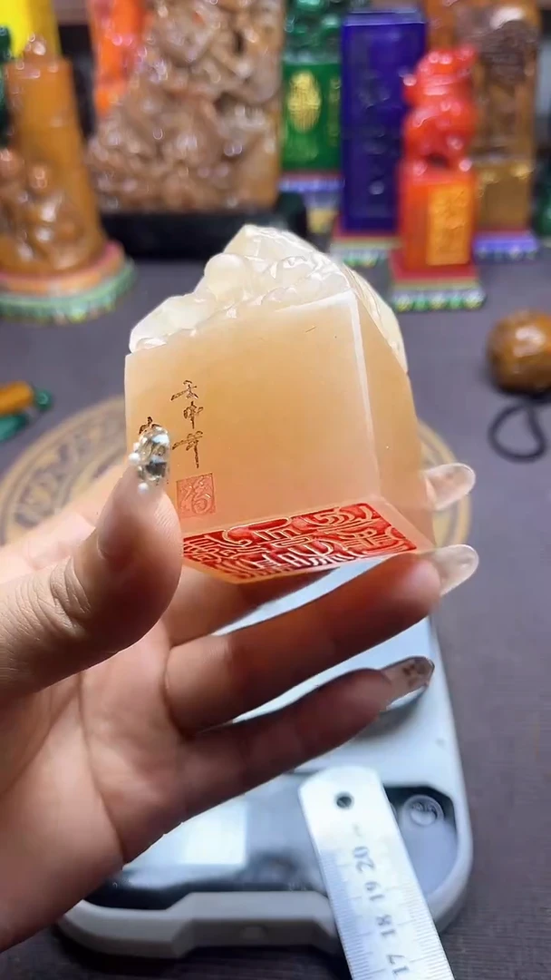 寿山石印石纯天然石料