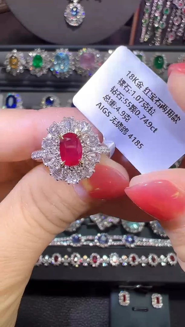18K金镶嵌AIGS无烧鸽血红红宝石1.07ct