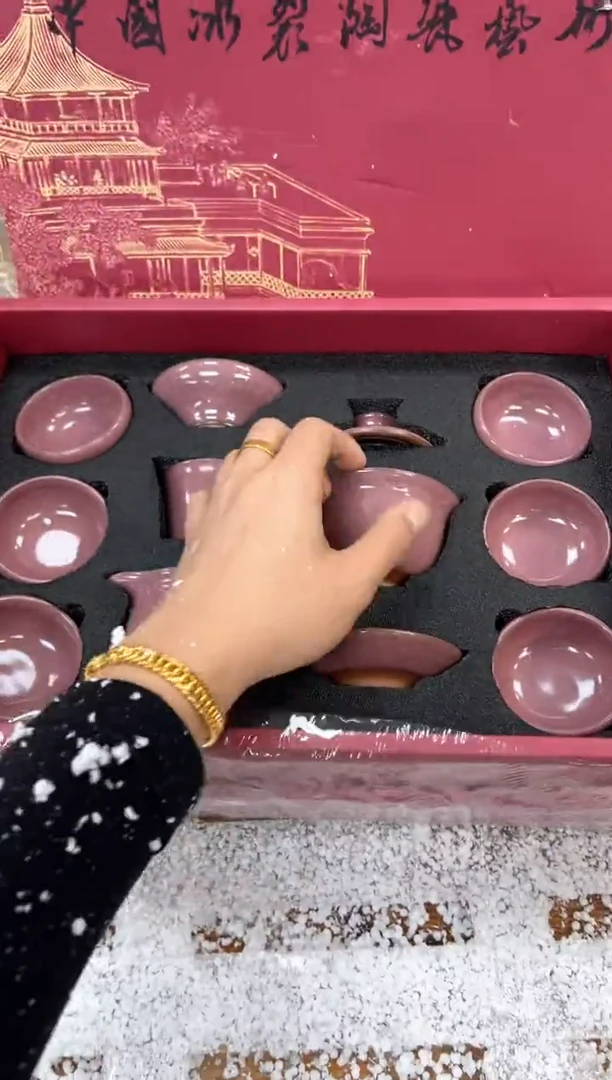 1悟道茶器商品链接@@@@@@@@@