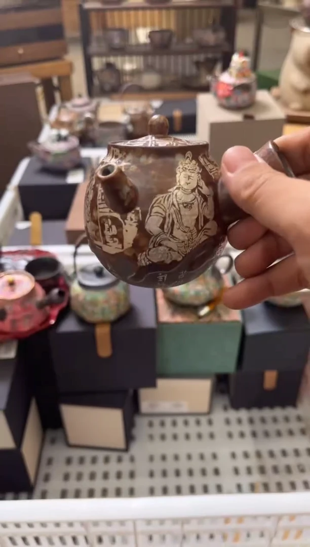 陶瓷文化闪购链接