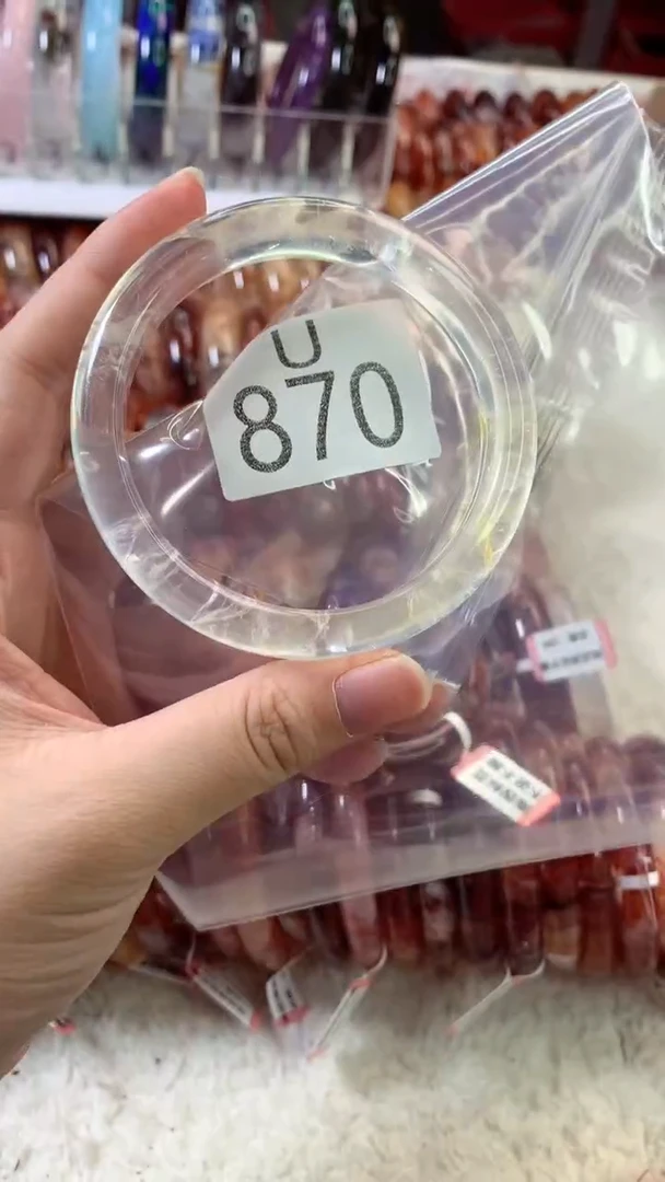 水晶手镯未镶嵌U870-62