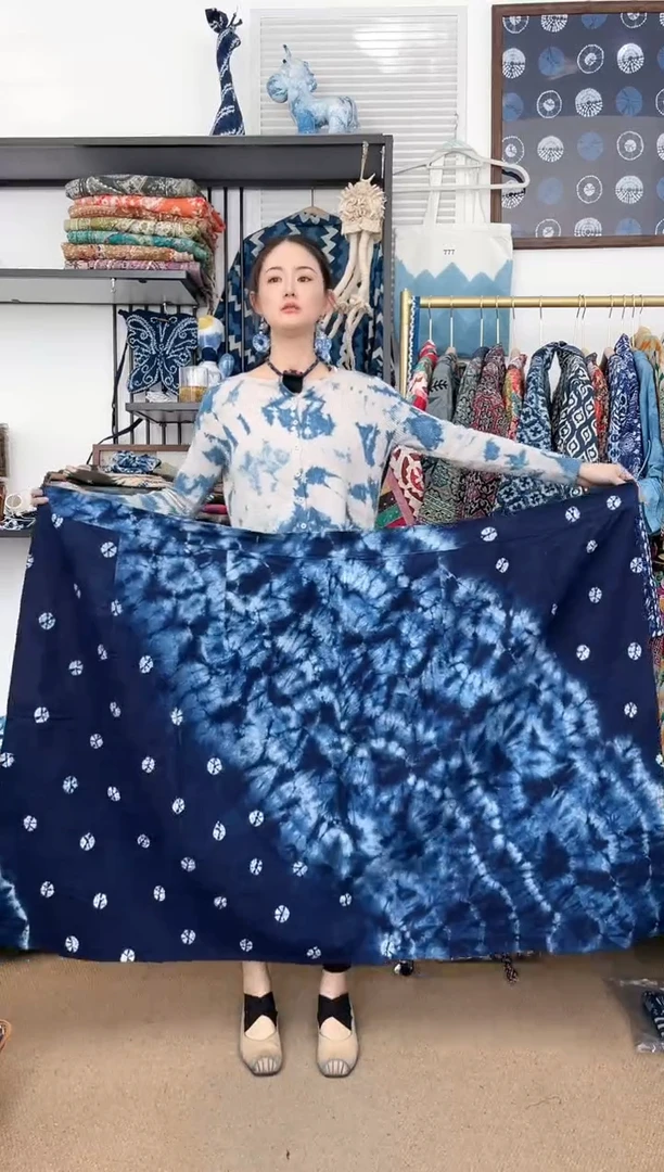 【闪购商品】洱海月白族非遗手工扎染裹裙90cm