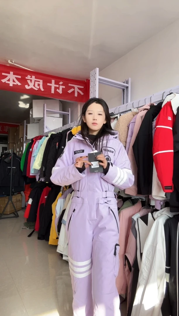 聚酯纤维xs码 11002 4075 电加热 大货