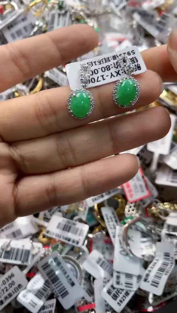 银S925镶嵌戒指翡翠14     1
