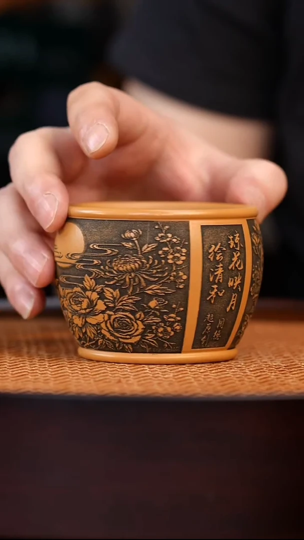 茶杯紫砂宜兴全手工紫砂杯