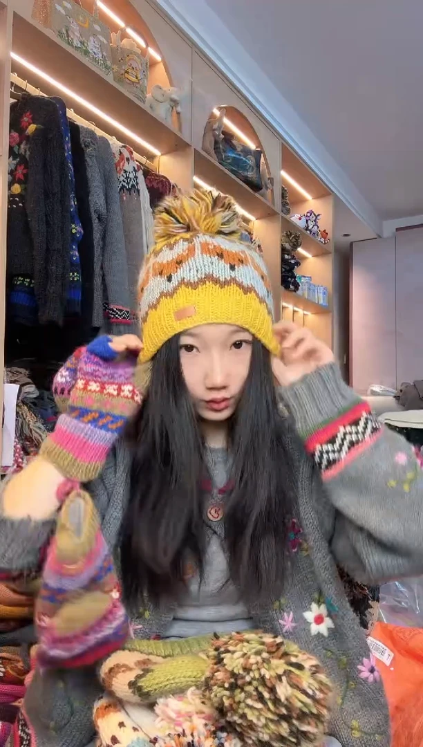 羊毛美利奴黄色狐狸单球帽
