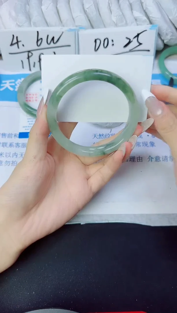 石英质玉手镯未镶嵌393/61