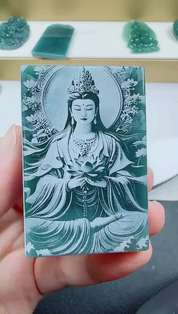 翡翠未镶嵌颈饰方观音2