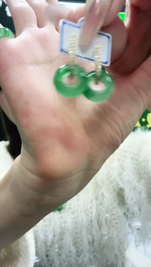 未镶嵌1石英质玉（非洲翠）/2324