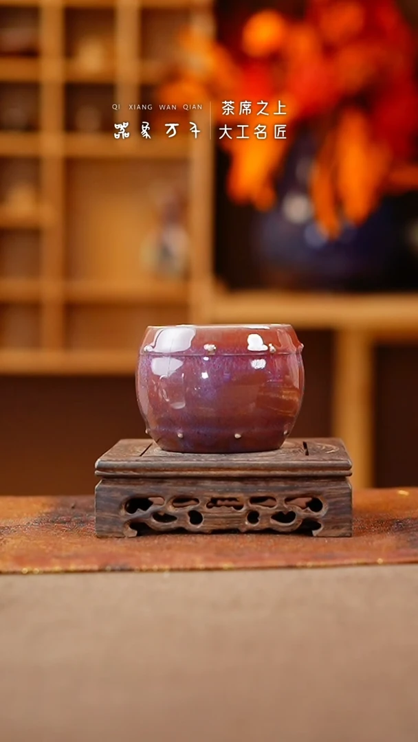 【闪购商品】瓷片钧瓷手作美器 叶C671