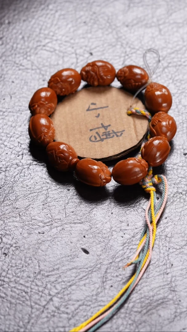 手串/手链橄榄核橄榄核