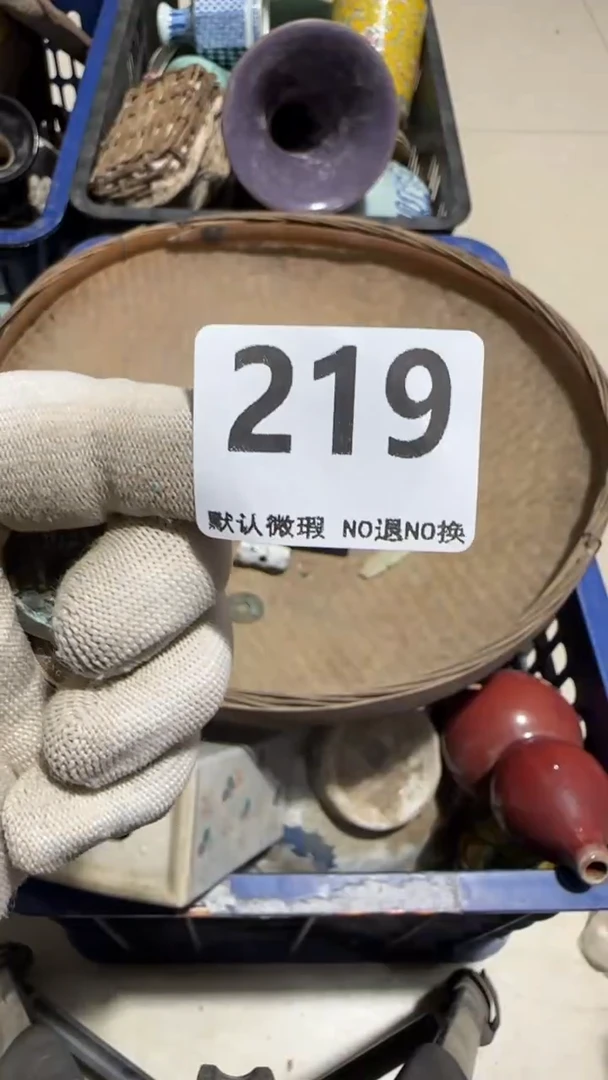 瓷片邳****屋亿容工艺品219