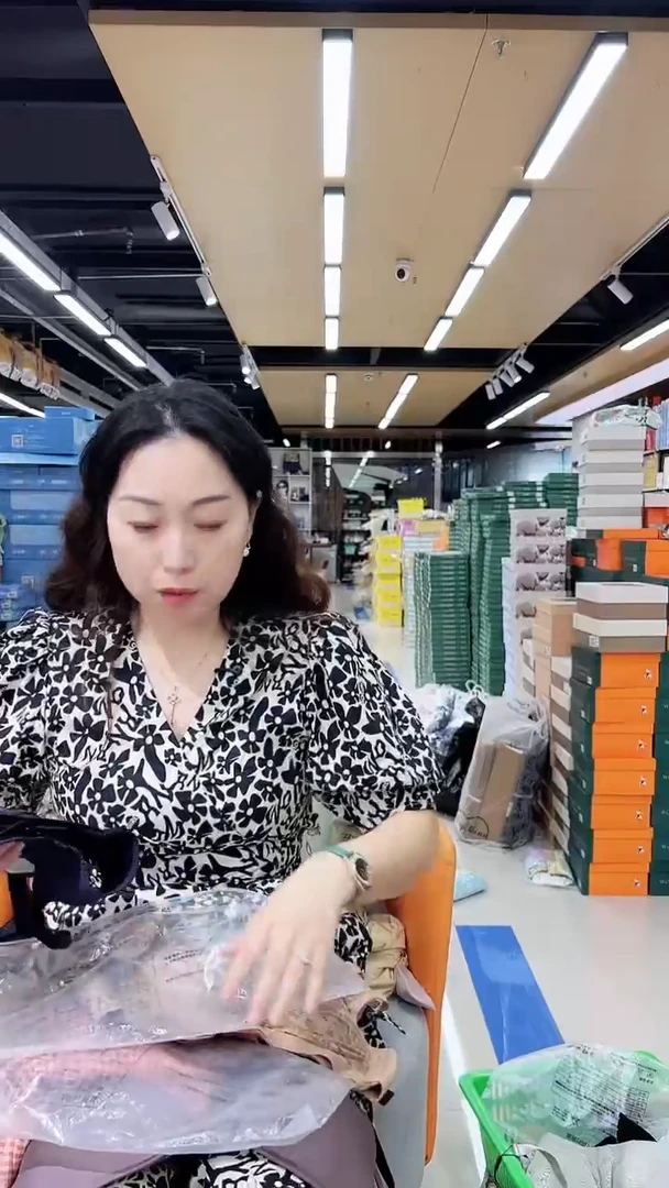 三醋酯纤维发***子2061.38