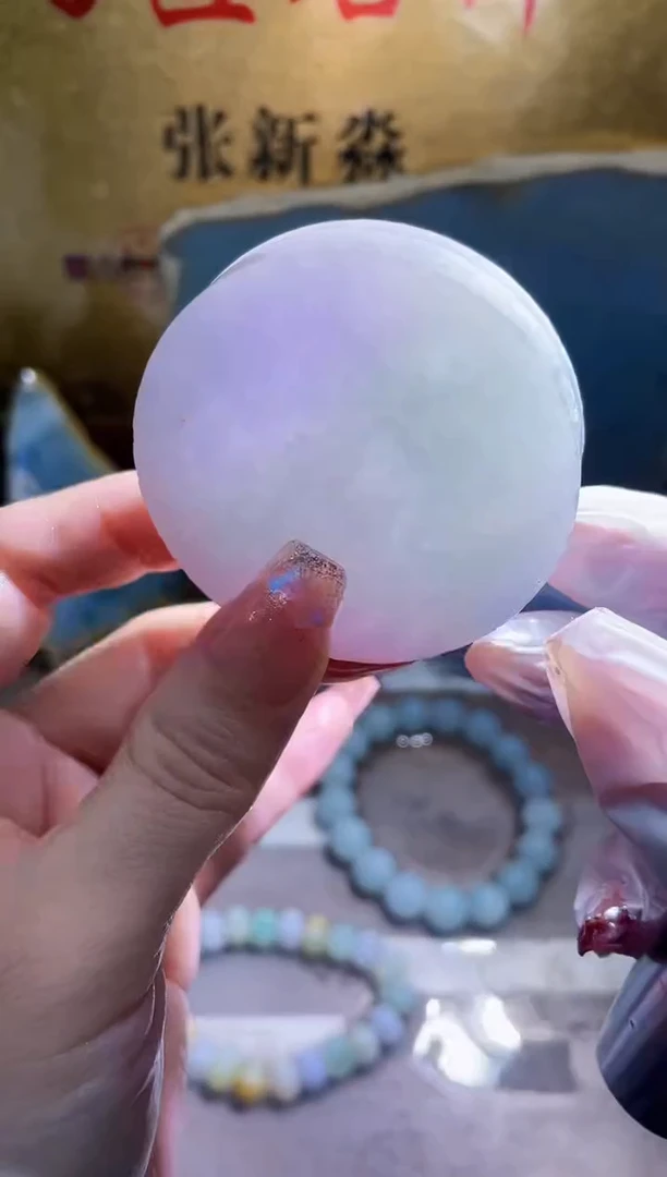 未镶嵌挂件翡翠小梦283