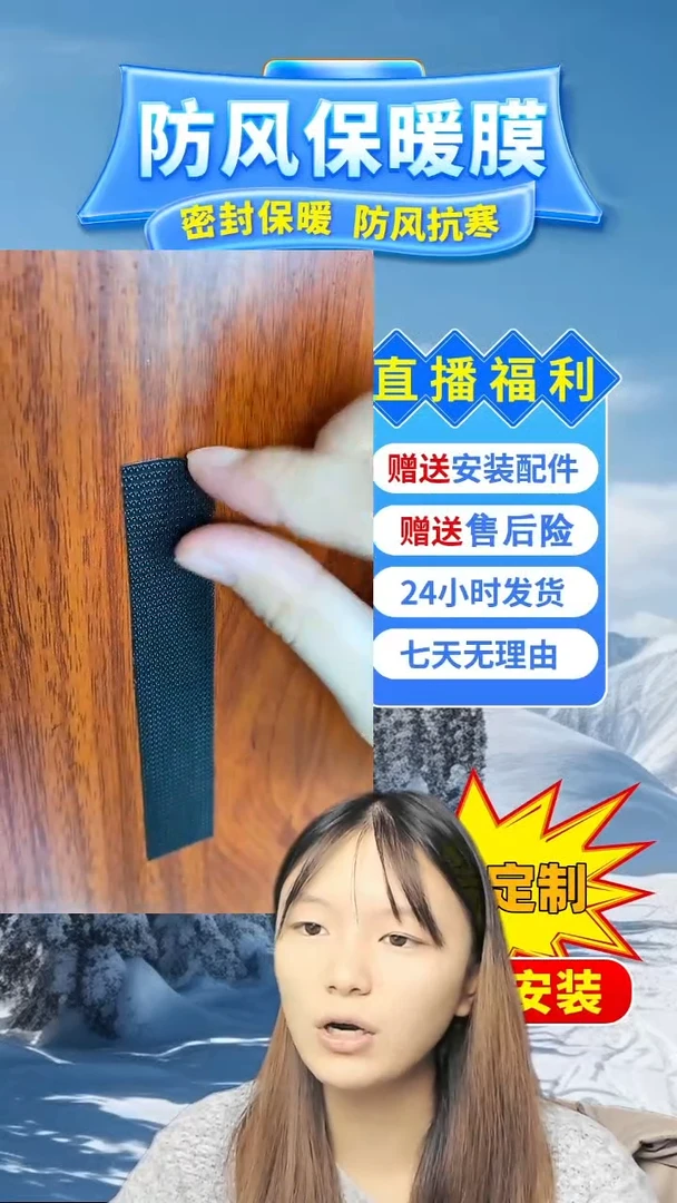 乳胶点*灰纱黑贴：177*141的2个