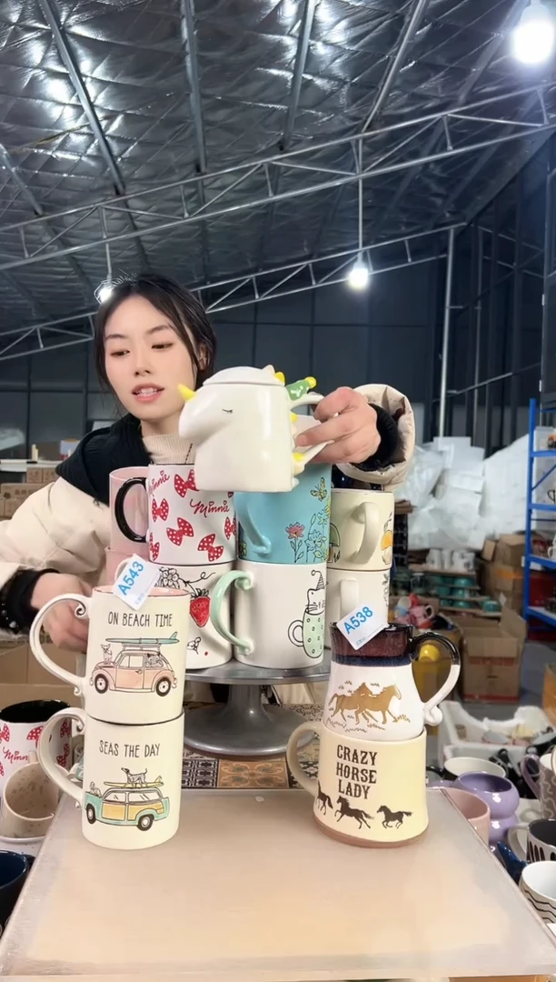 【闪购商品】杯高温釉下彩陶瓷8