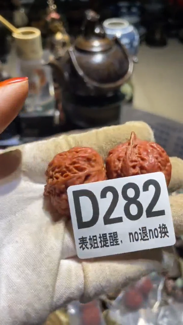 陶瓷冷****浪表姐火爆火爆热卖热卖