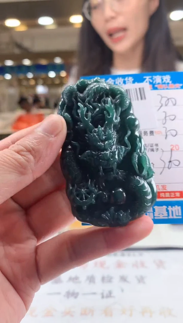 未镶嵌定制翡翠天然翡翠A货拍一发一