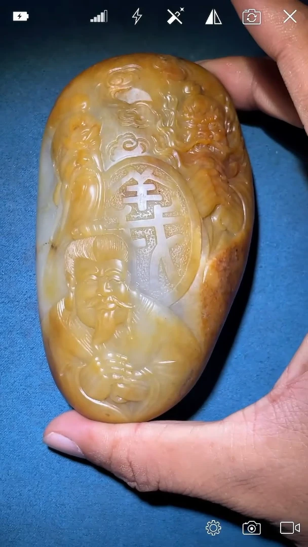 未镶嵌和田玉把件y   三兄弟