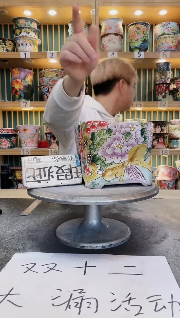 紫砂默认微瑕一物一拍01214-055瑕疵