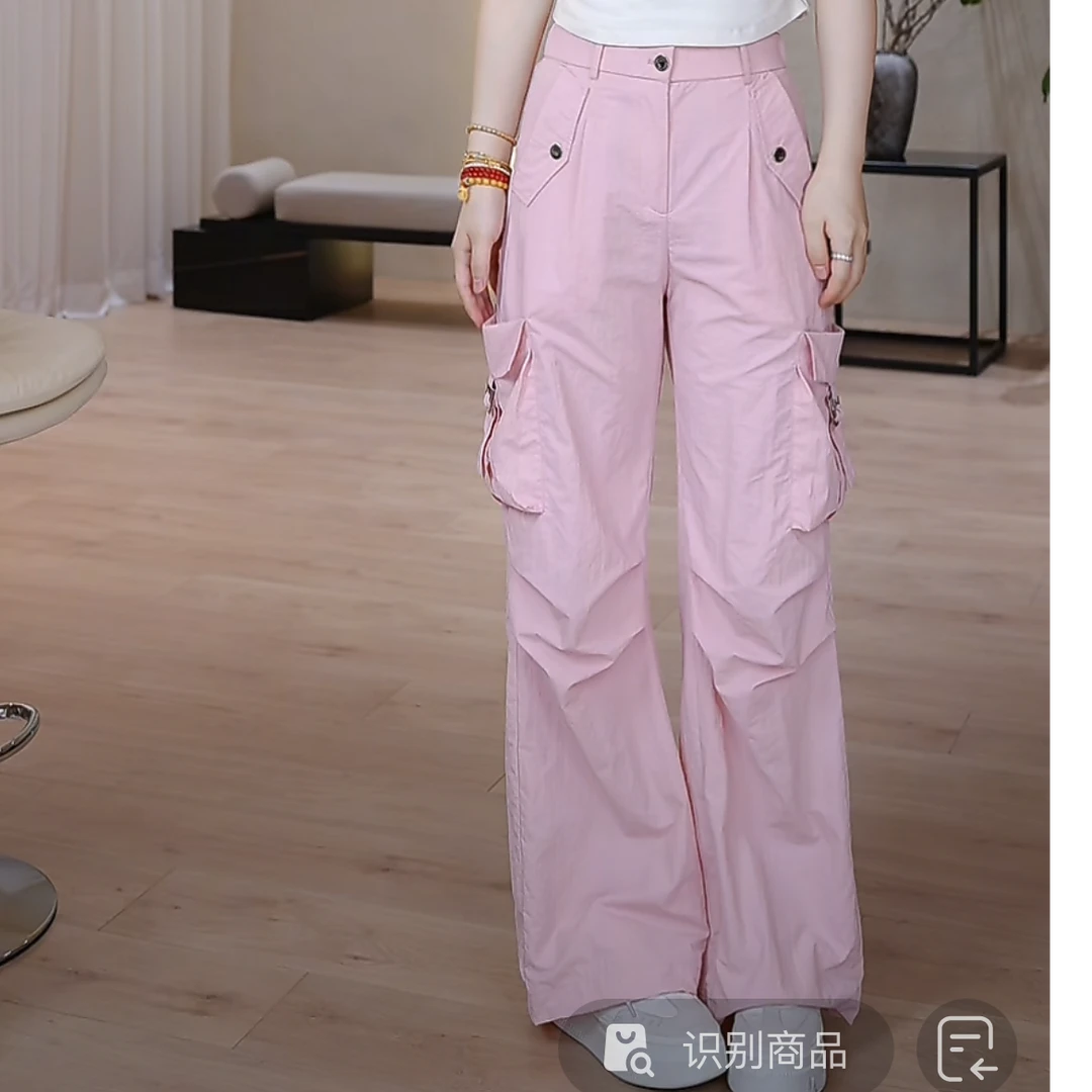 PM王囡囡 粉色后松紧腰大口袋工装裤 ND1A0457