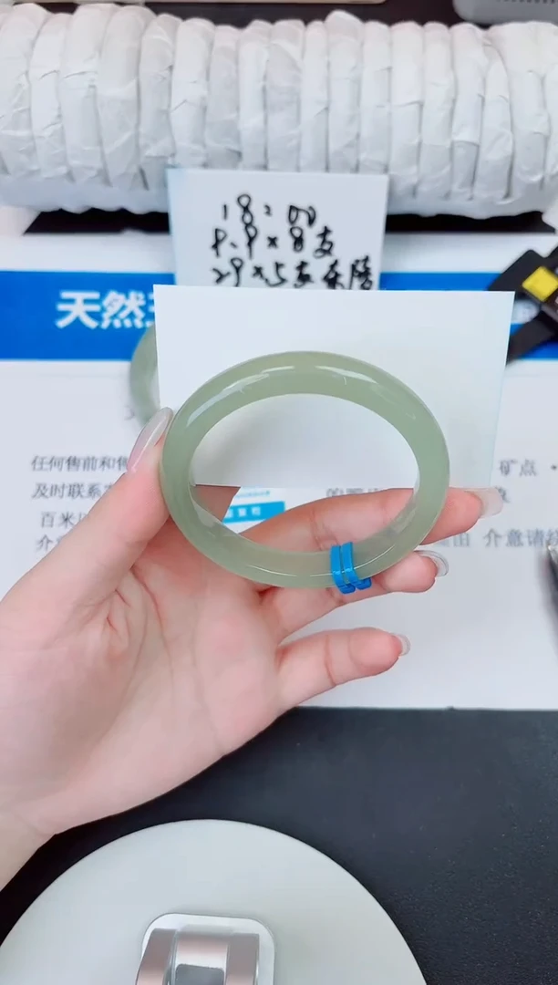 未镶嵌手镯石英质玉42/58.7