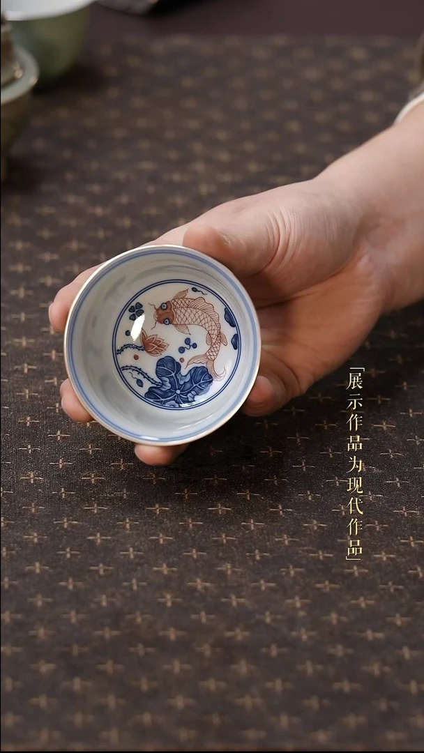 摆件瓷尼克美学甄选及茶周边-主人杯