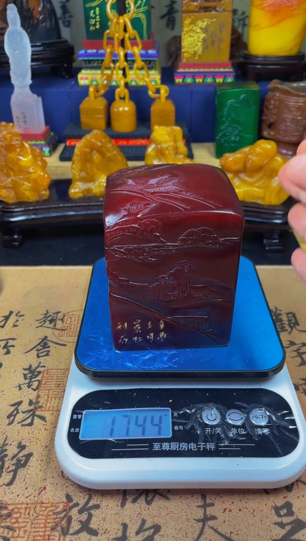 寿山石印石红田蜡烛红 薄意雕大方墩 大作品