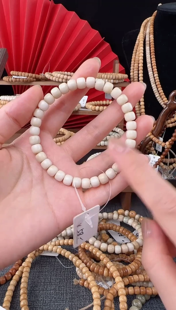 菩提根/象牙果手串【带月福利品】白龙老型单圈卡7#龙脊菩提