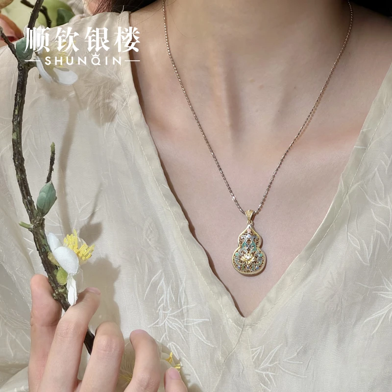 顺钦银楼 吊坠足银 【莲语吊坠】足银999.9描金花丝葫芦精致吊坠