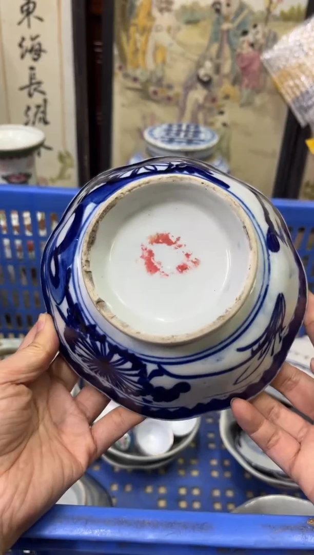 瓷片双*林【不退不换直播闪购】瓷器微瑕介意勿拍