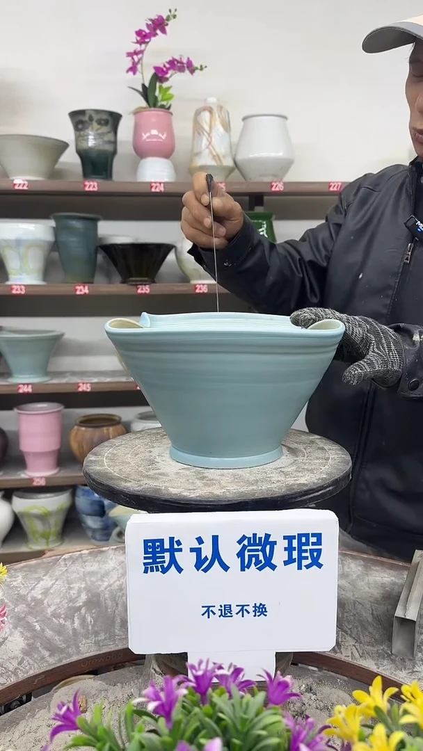 12-31-高15口28瑕-花盆