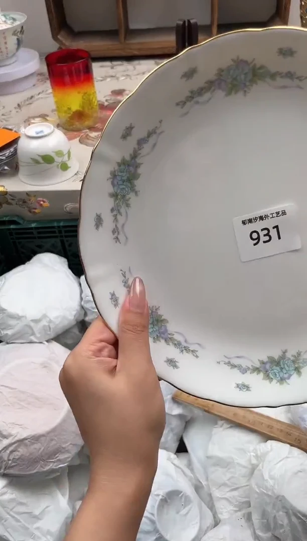 瓷片钱**。Q         931
