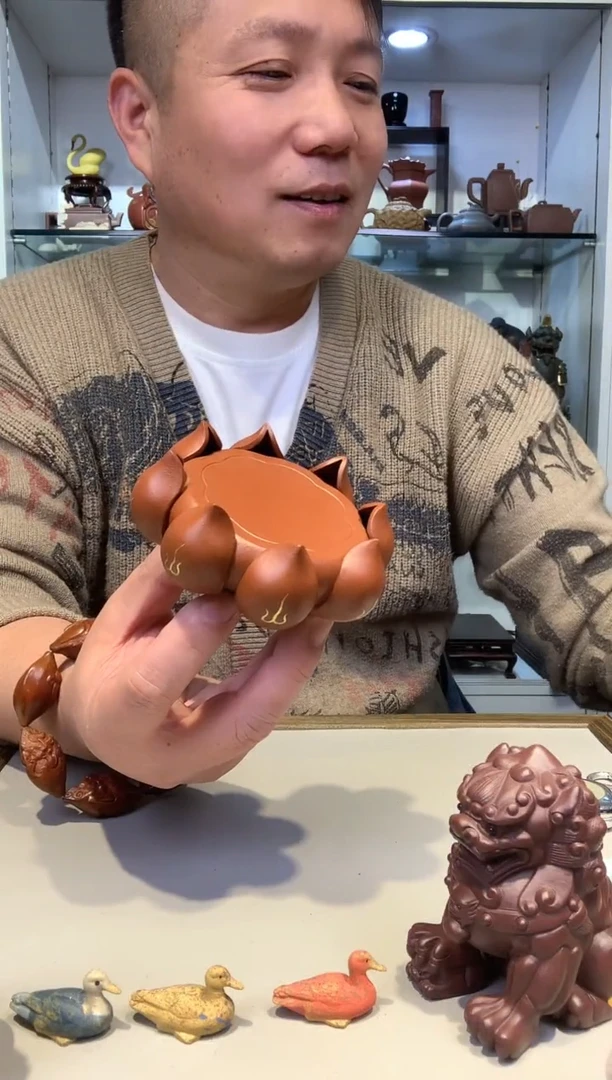 宜陶紫砂宜陶紫砂162