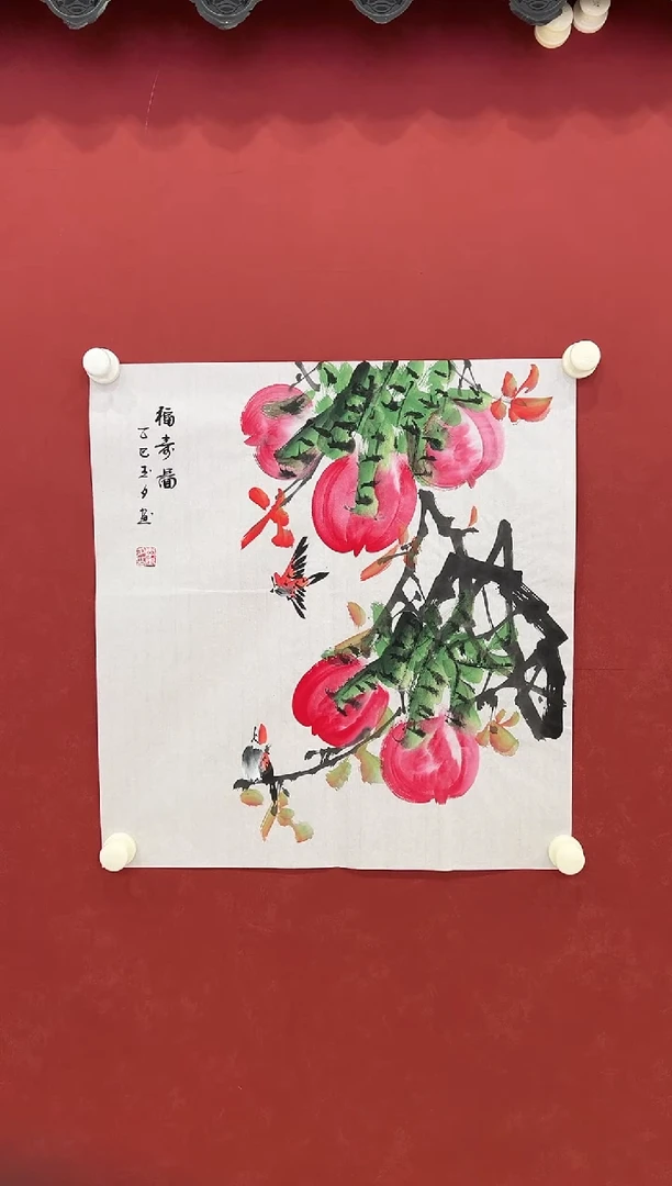 书法国画    2平尺    宣纸