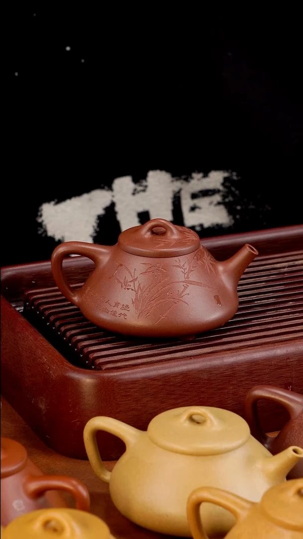 茶壶紫砂十***柴借古讽今