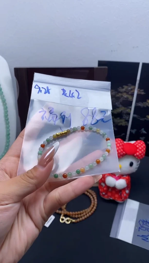 未镶嵌定制翡翠天然缅甸翡翠