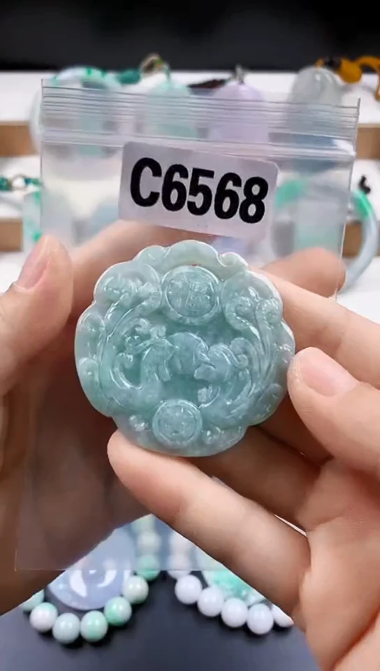 颈饰未镶嵌翡翠天然翡翠吊坠挂件