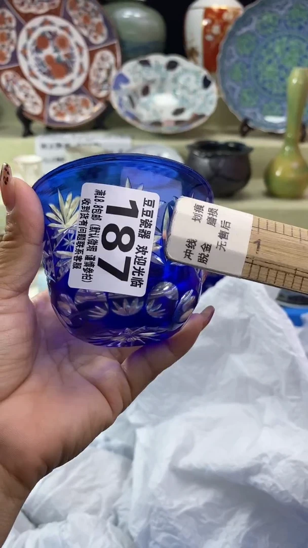 其他清*瓷片 默认微瑕 完美慎入187