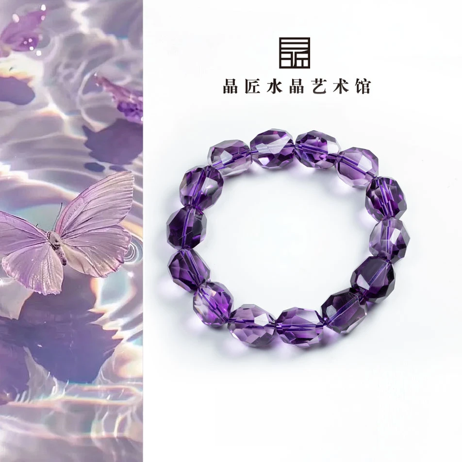 晶匠紫水晶切面随形手串多样性发一