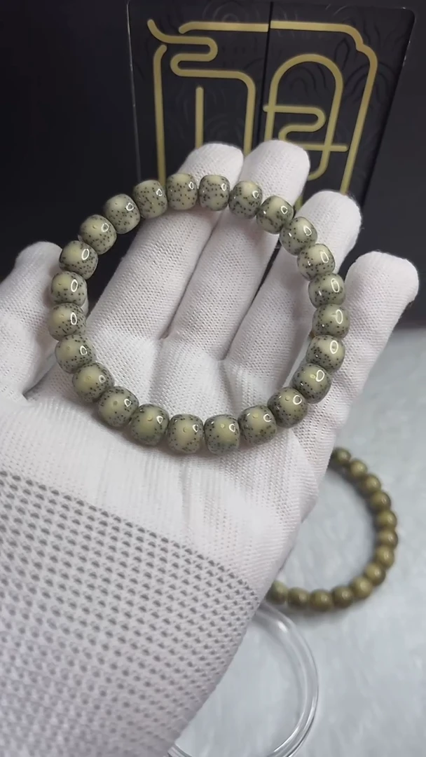 手串星月菩提小驼包9+.a374