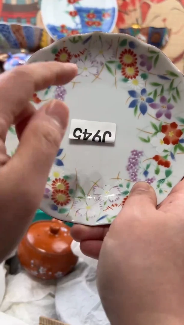 瓷片事**心瓷片------J945