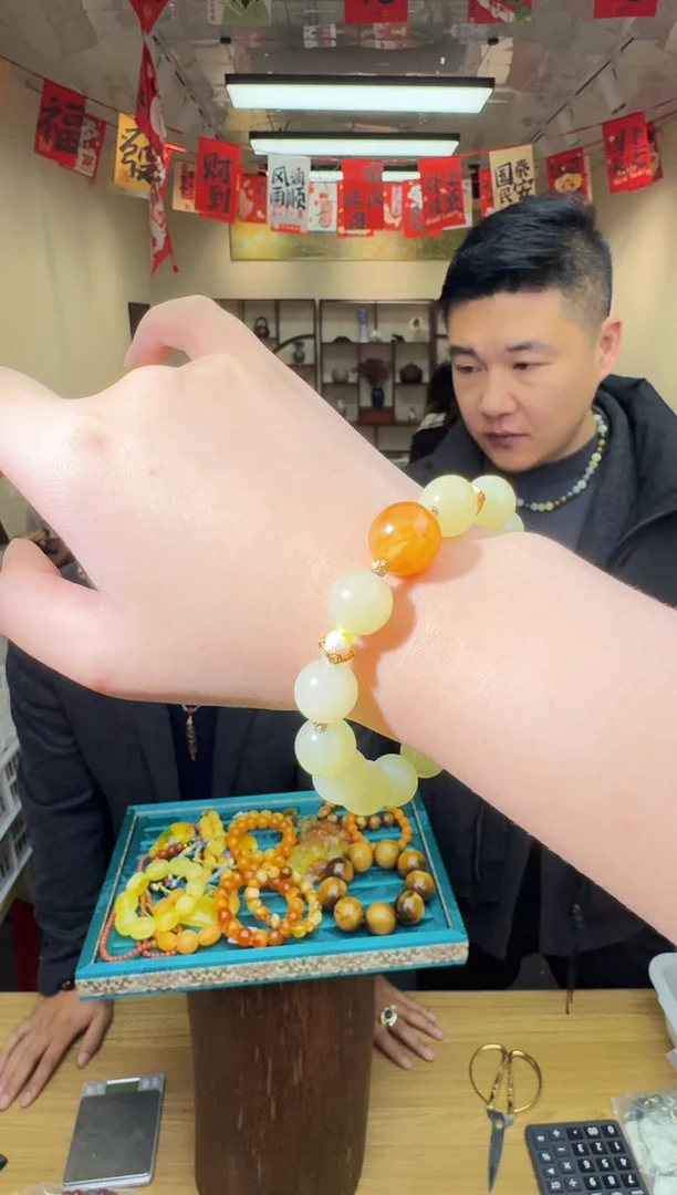 未镶嵌手链和田玉多样性发一件 468