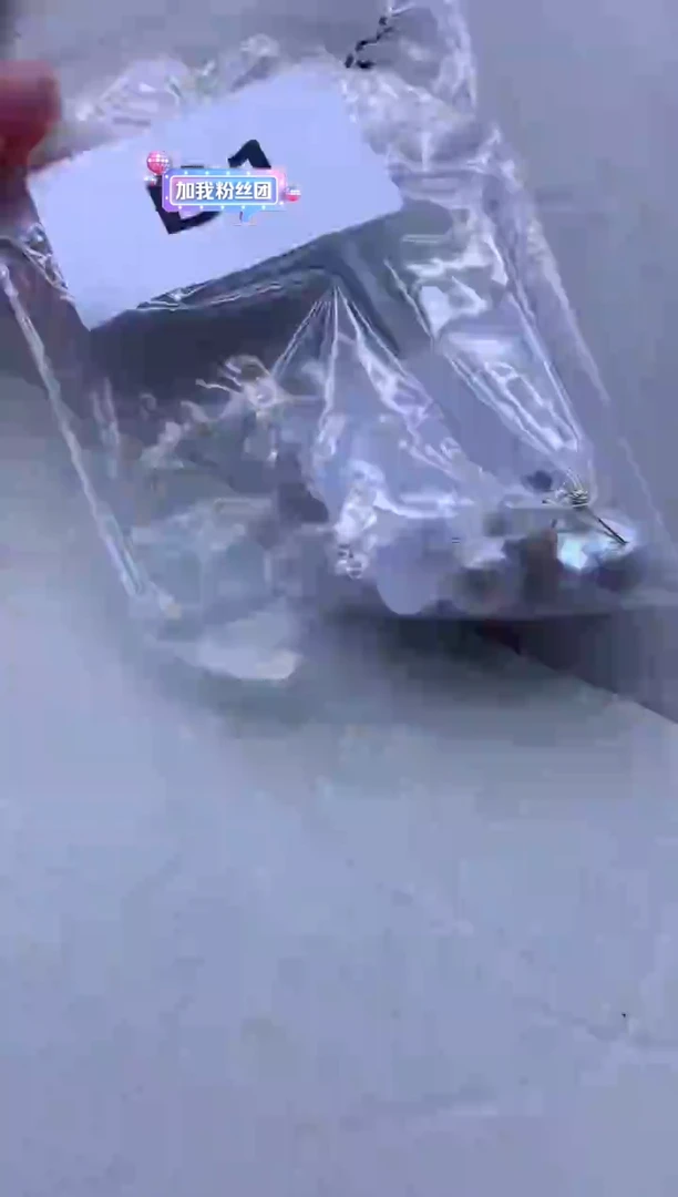 【闪购商品】淡水珍珠耳饰合金一起
