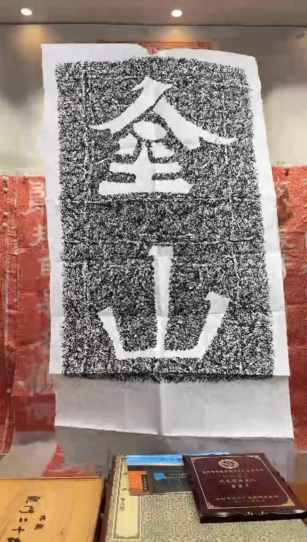 【闪购商品】昌化石印石111111111111111
