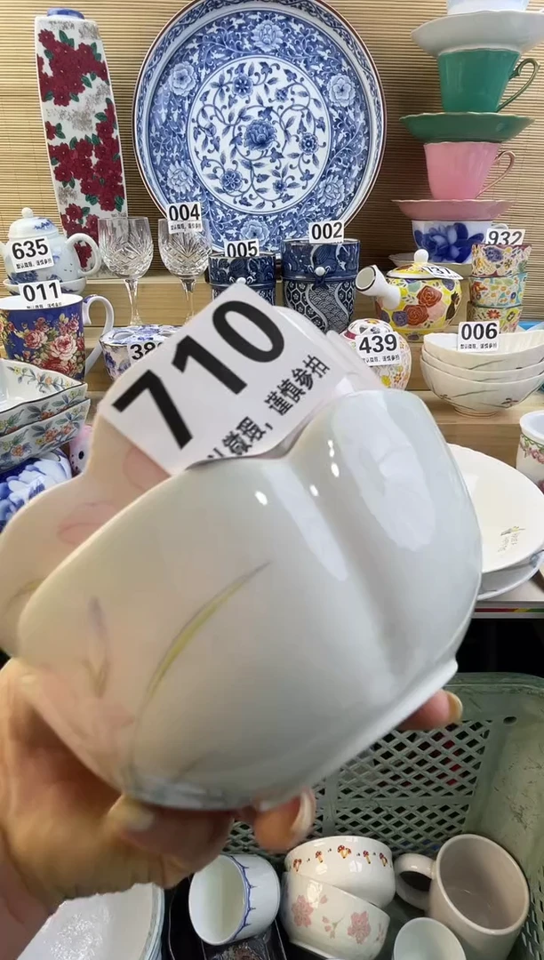 摆件✨**✨摆件瓷器瓷器瓷器