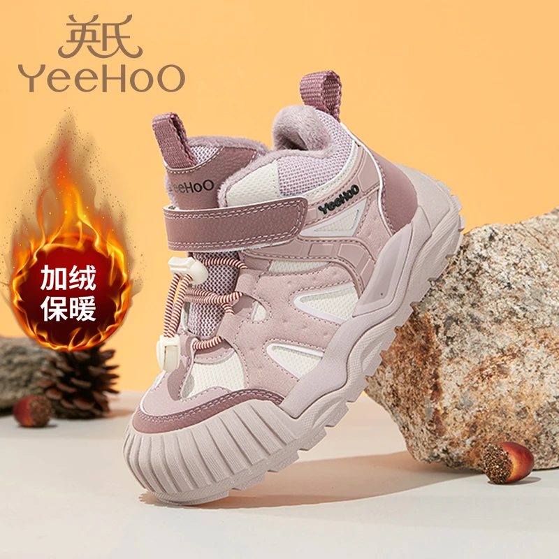 英氏儿童雪地靴冬季2025新款男女靴子保暖加绒女孩百搭运动棉鞋潮