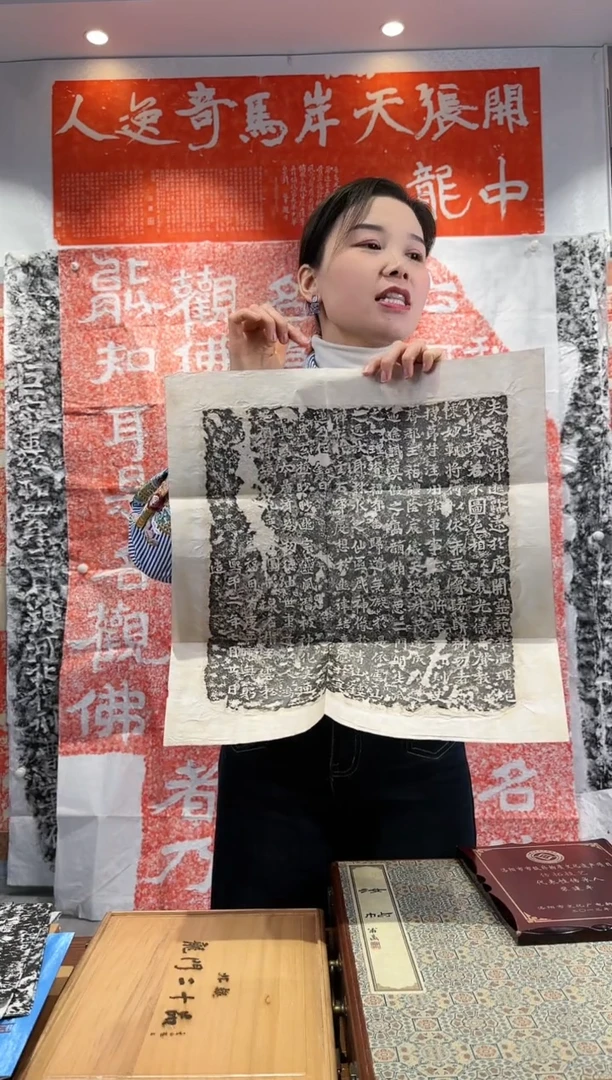 【闪购商品】昌化石印石1111111111111111